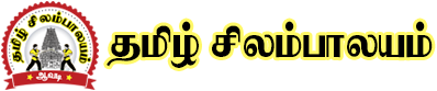 Awesome Logo